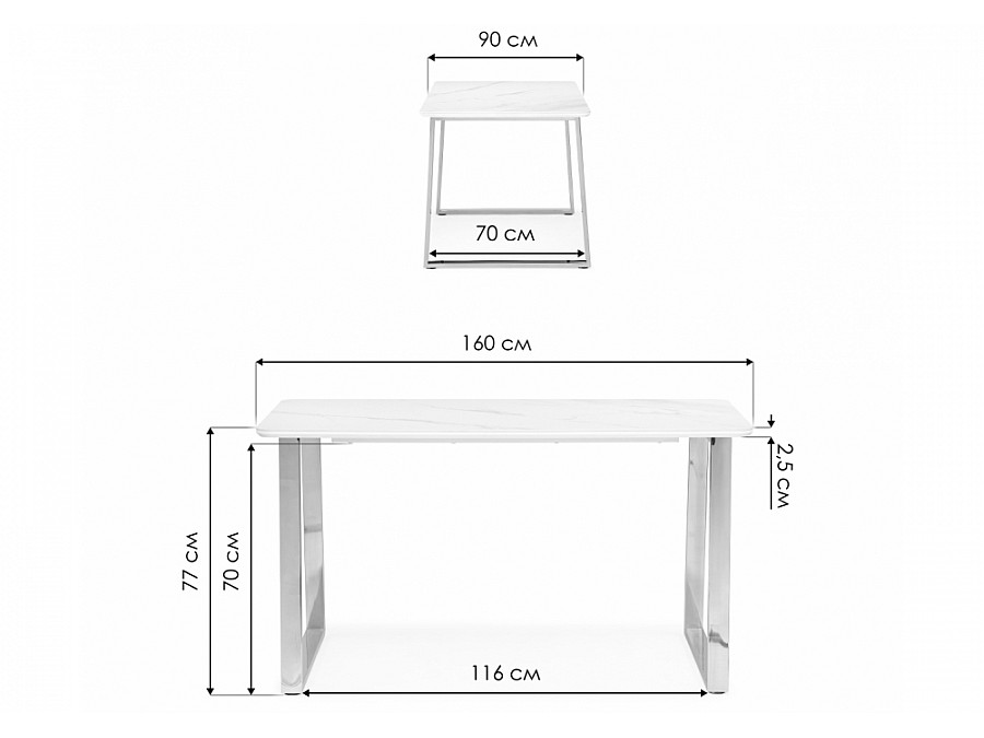 Керамический стол Селена 2 160х90 черный мрамор / золото