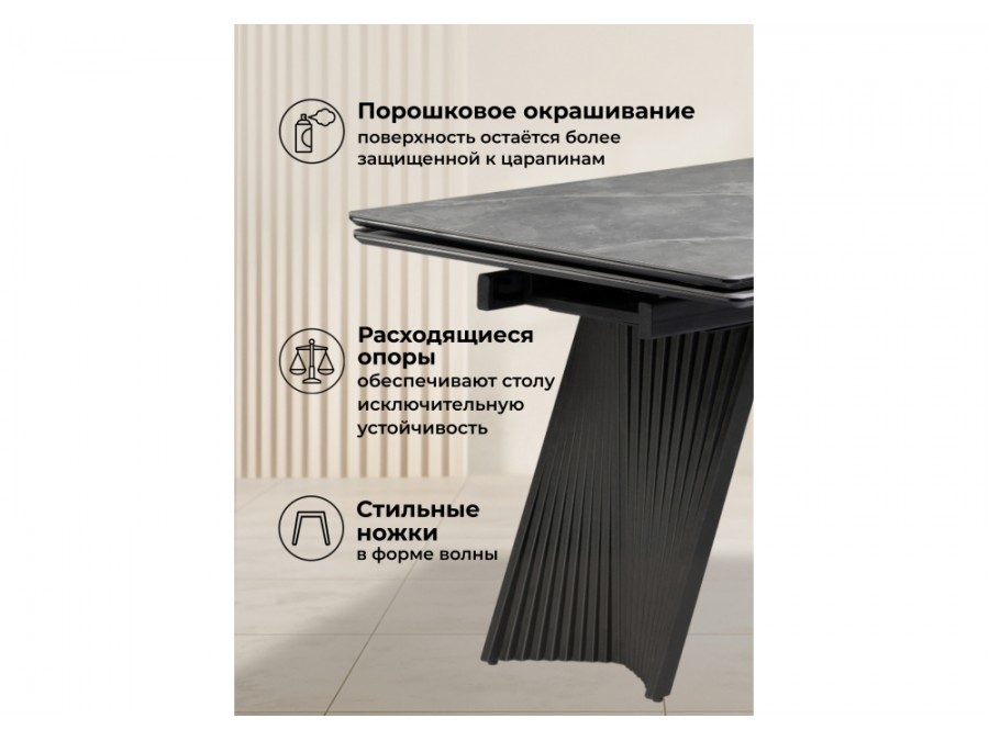 Вейв 140(200)х80 серый мрамор larka grey / черный