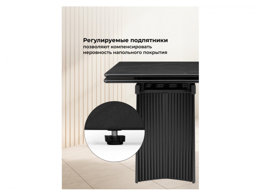 Вейв 140(200)х80 shakespeare black / черный