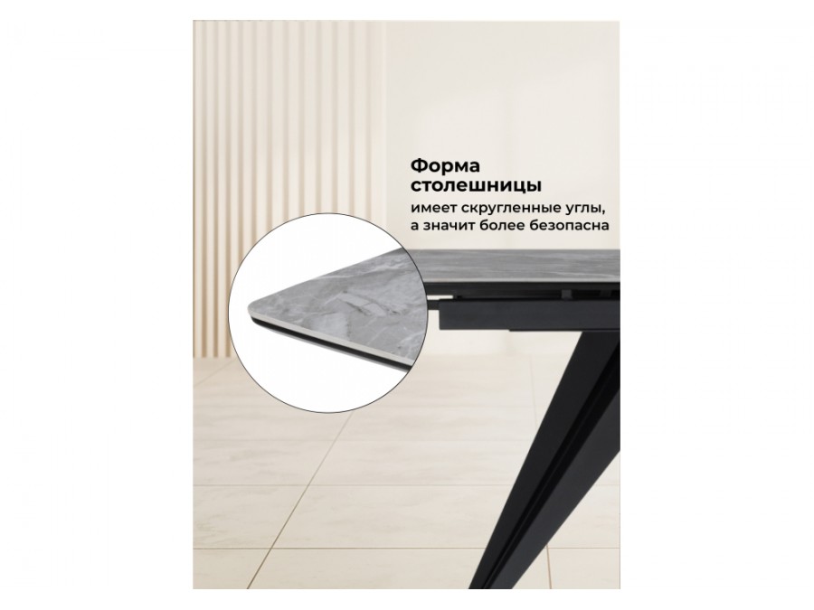 Дарвин 140(200)х80 серый мрамор larka grey / черный