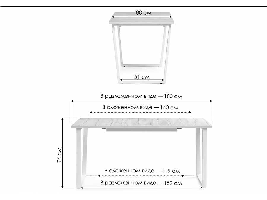 Стол деревянный Лота Лофт 140(180)х80х74 25 мм дуб вотан / матовый черный
