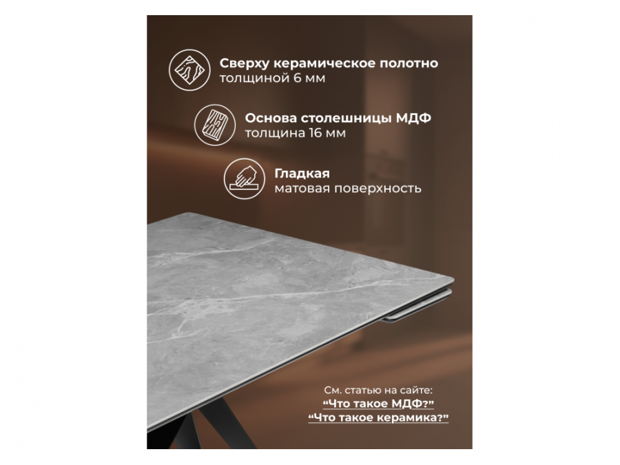 Блэкберн 140(200)х80 серый мрамор larka grey / черный