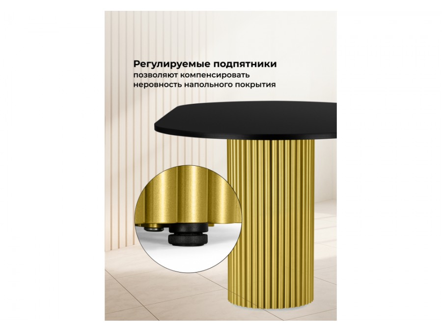 Барон О 200 х 90 черная пленка шагрень / золотые ноги