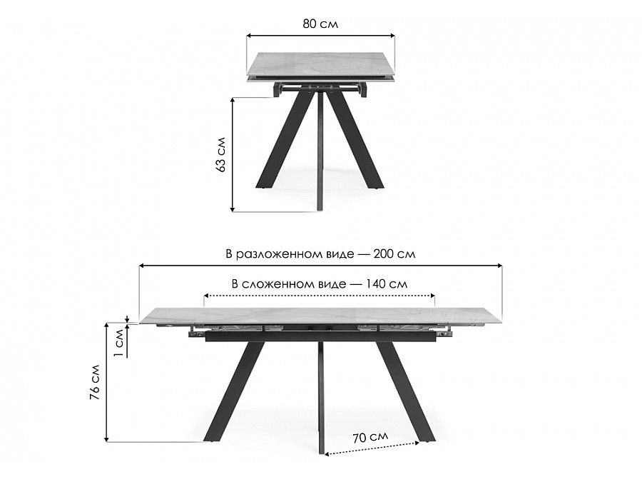 Керамический стол Невис 140(200)х80х76 creto statuario cara polished / черный