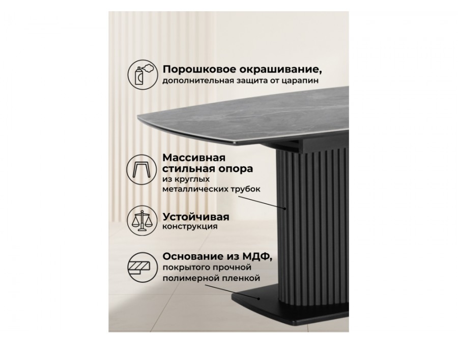 Фестер 160(205)х90 larka grey / черный