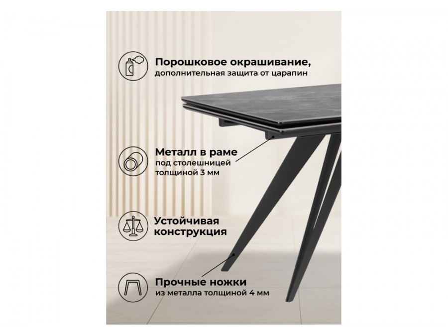 Дарвин 160(220)х89 серый мрамор larka grey / черный