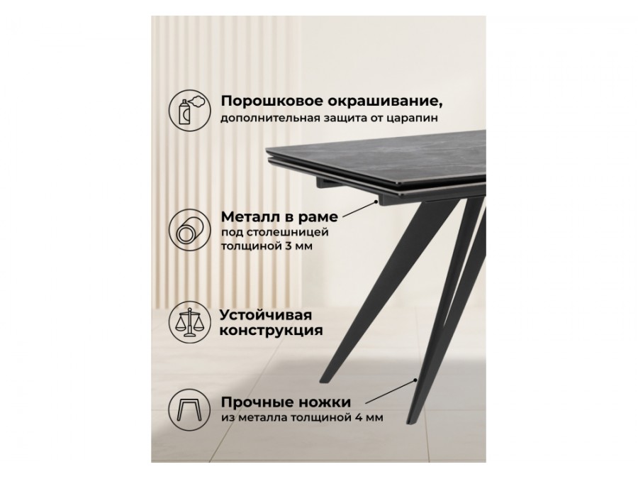 Дарвин 140(200)х80 серый мрамор larka grey / черный