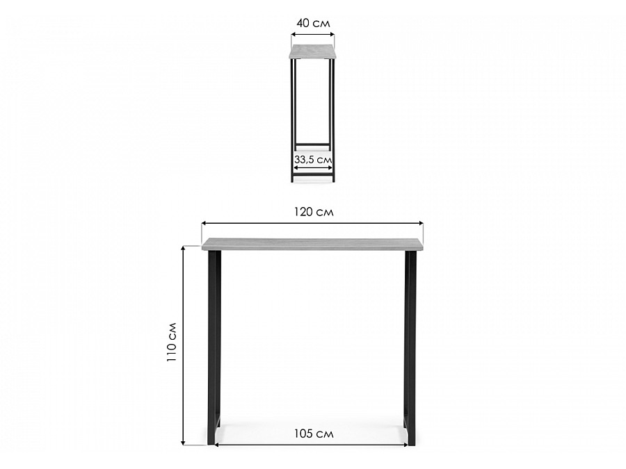 На металлокаркасе Дилан Лофт 120х40х110 дуб вотан