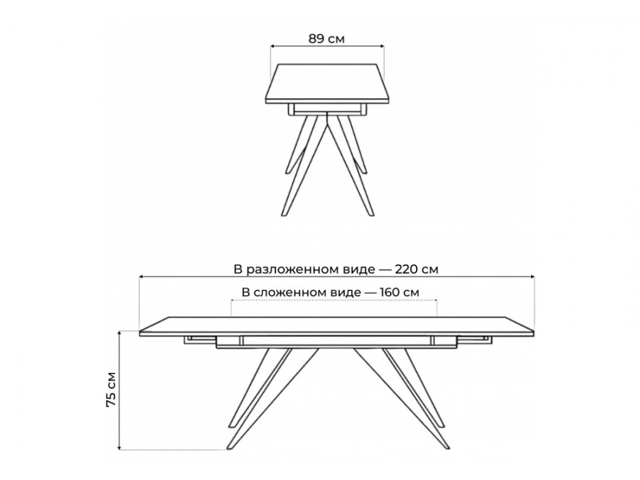 Дарвин 160(220)х89 серый мрамор baolai / черный