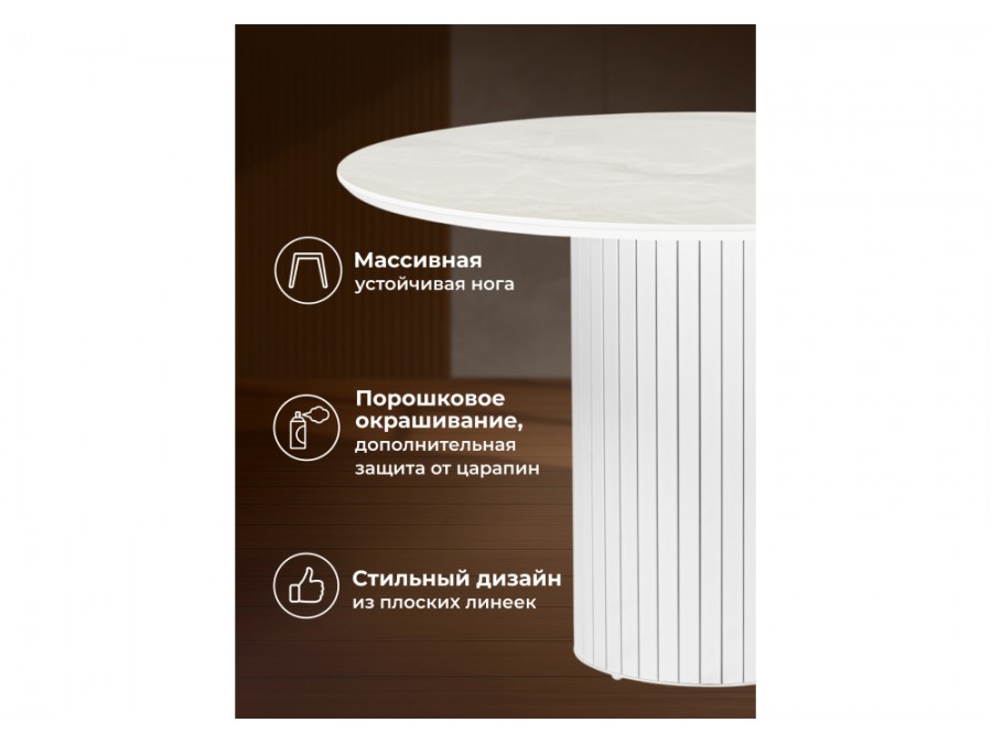 Гравент 110 onyx bianco soft satin / белый