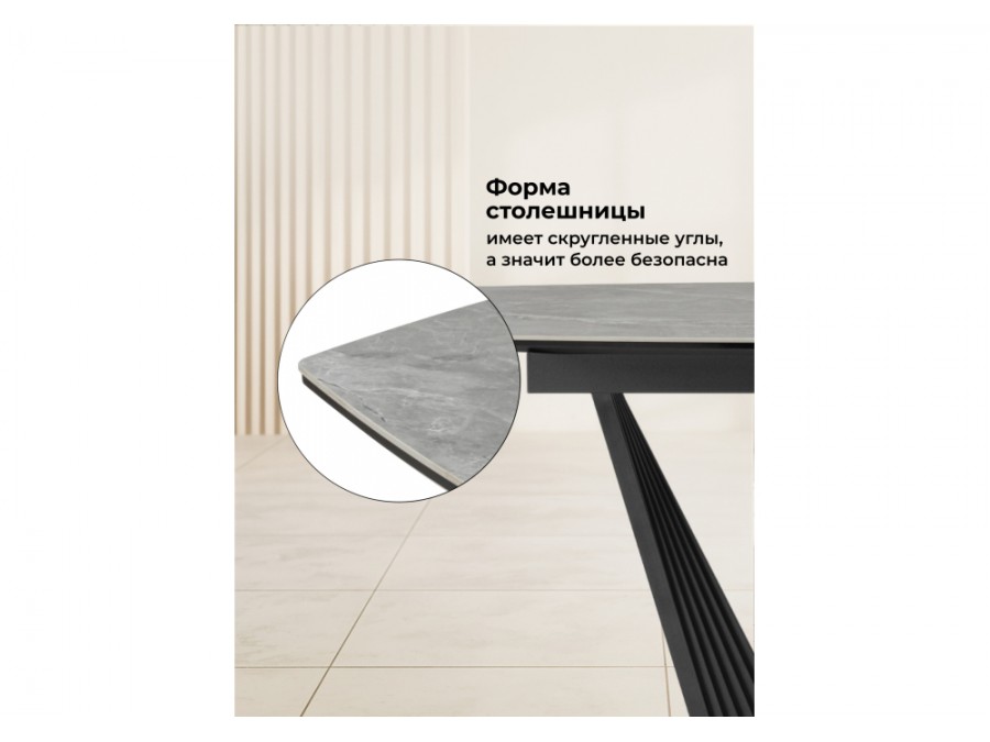 Вейл 160(205)х89 larka grey / черный