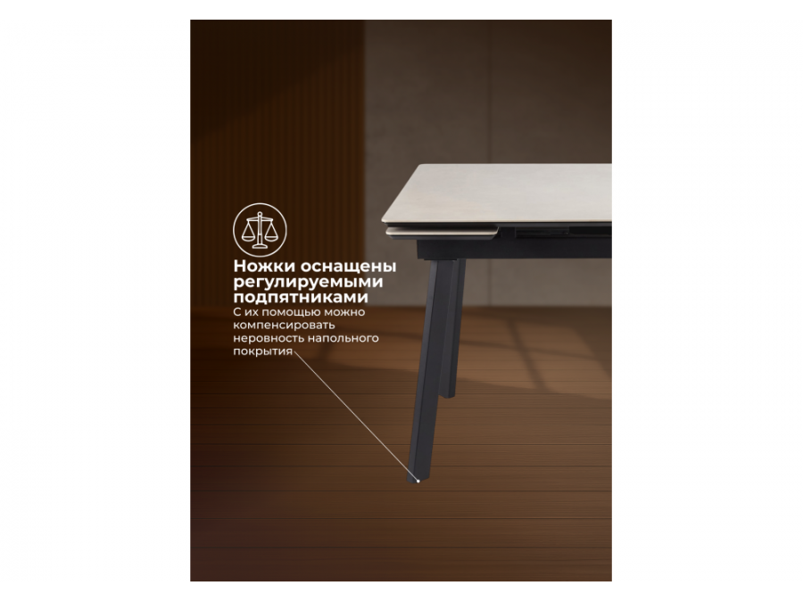 Норман 120(180)х80 carmen light grey / черный