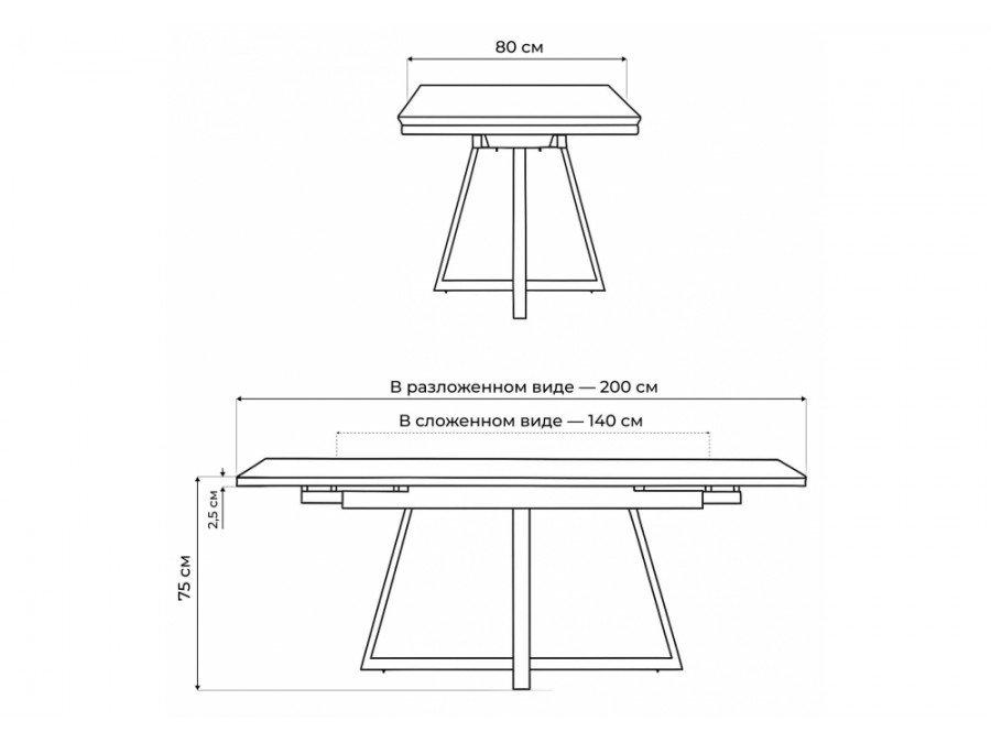 Памелла 140 (200) х 80 белый мрамор alpin white / snow white / белый
