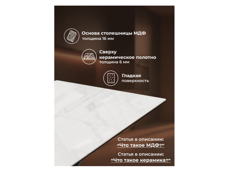 Гардинг 100(130)x70 серый (yb9020022bg) / черный