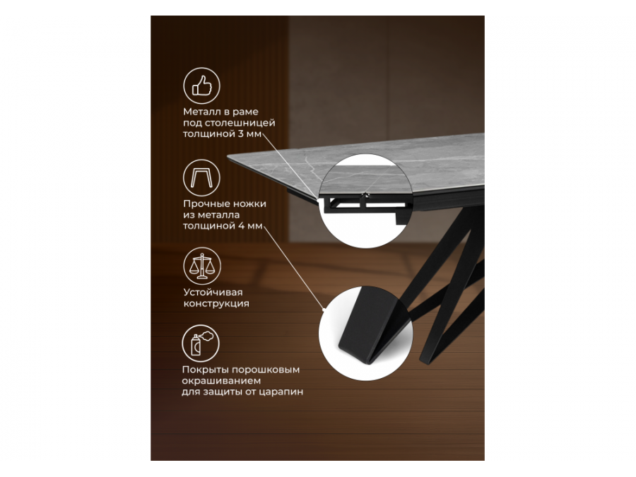 Блэкберн 140(200)х80 серый мрамор larka grey / черный