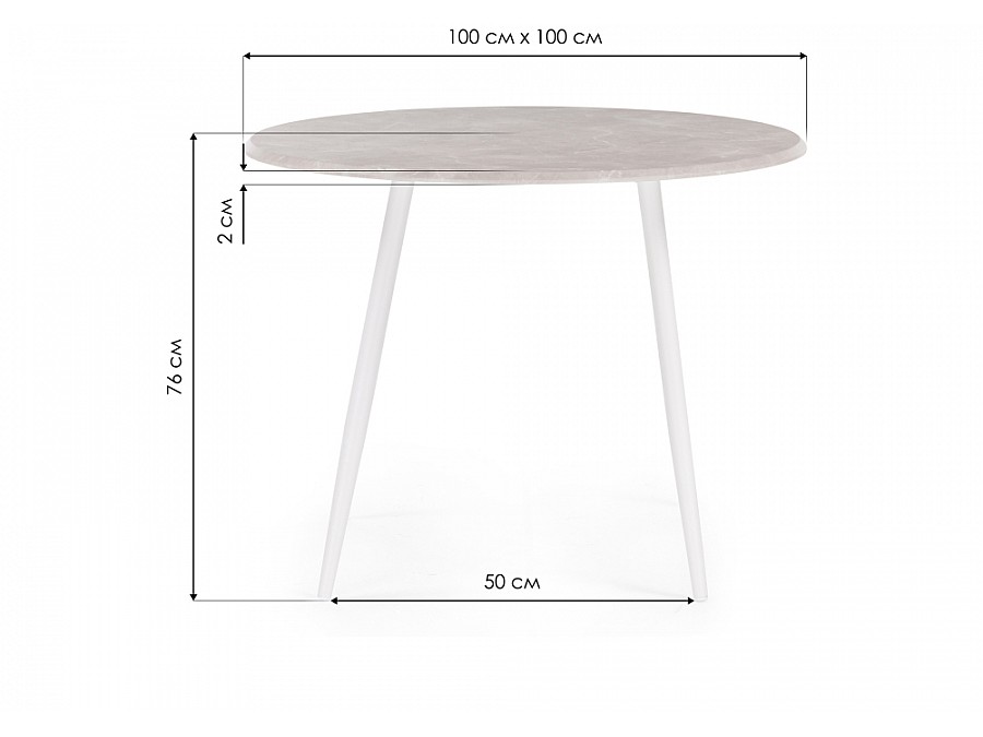 Стол деревянный Абилин 100 мрамор светло-серый / белый матовый