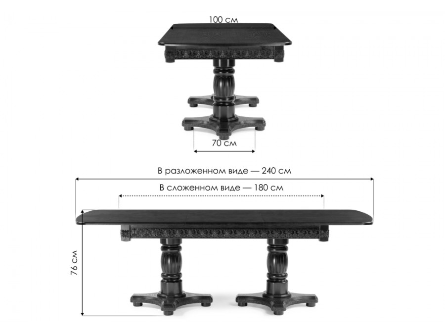 Стол деревянный Морнит 180(240)х100х76 слоновая кость / золото