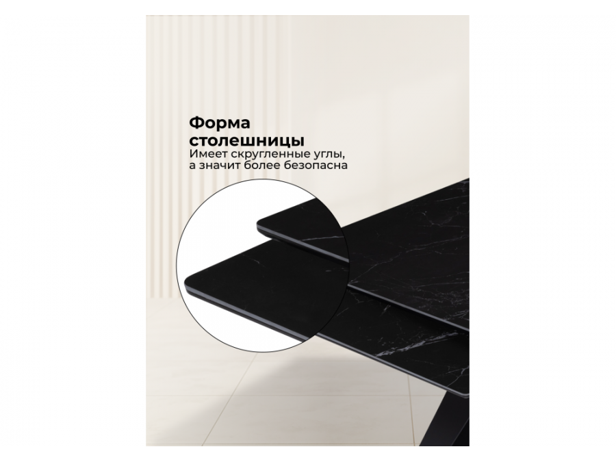 Блэкберн 140(200)х80 черный мрамор shakespeare black / черный