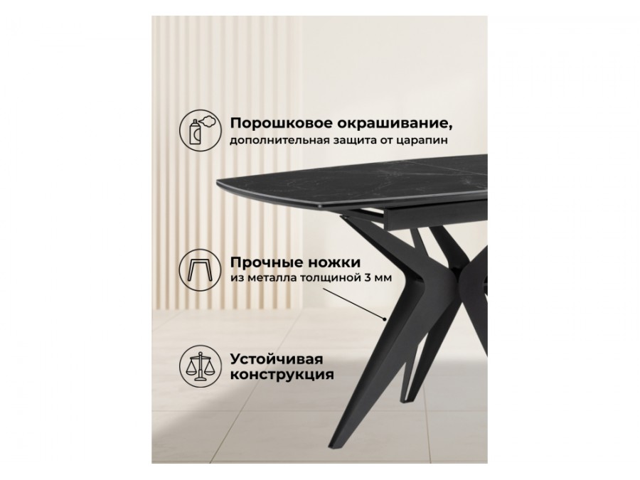 Риполь 160(205)х89 черный мрамор shakespeare black / черный