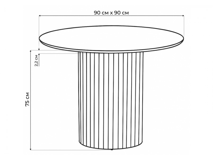 Барел 90 shakespeare black / черный