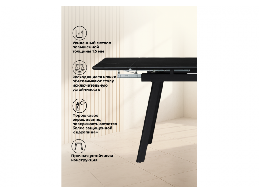 Норман 120(180)х80 shakespeare black / черный