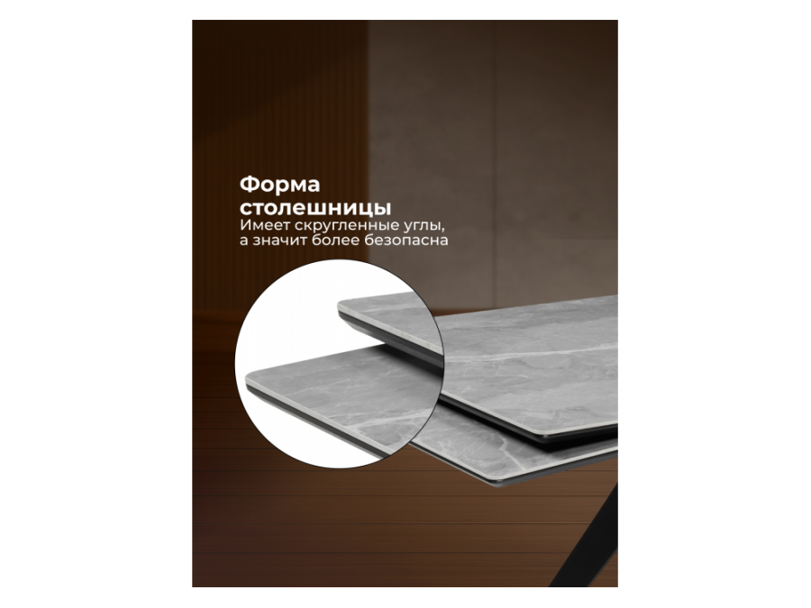 Блэкберн 140(200)х80 серый мрамор larka grey / черный