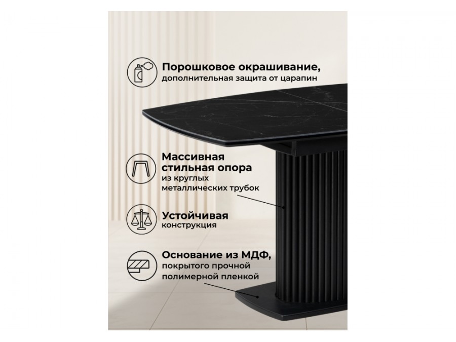 Фестер 160(205)х90 shakespeare black / черный