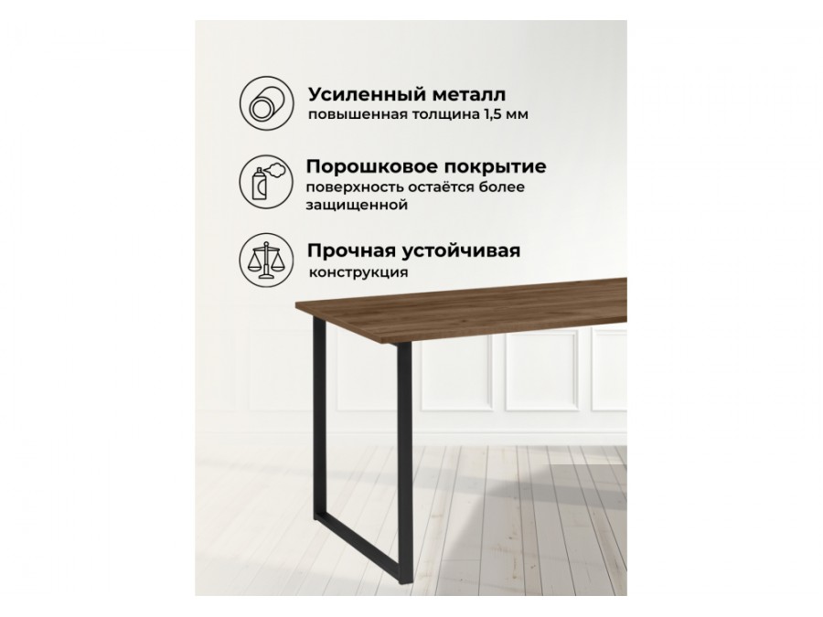 Лиман 117 х 77 дуб крафт табачный / черный матовый