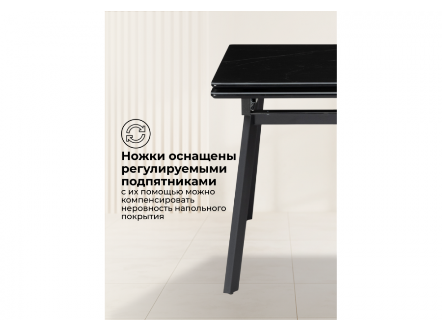 Норман 120(180)х80 shakespeare black / черный