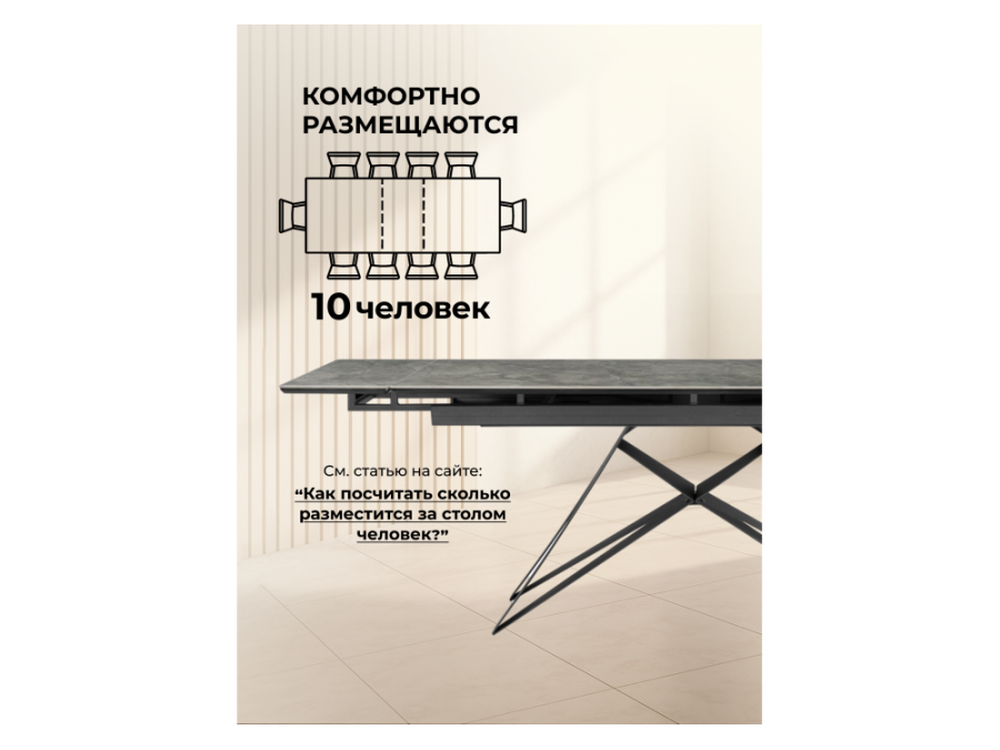 Блэкберн 160(220)х89 серый мрамор baolai / черный