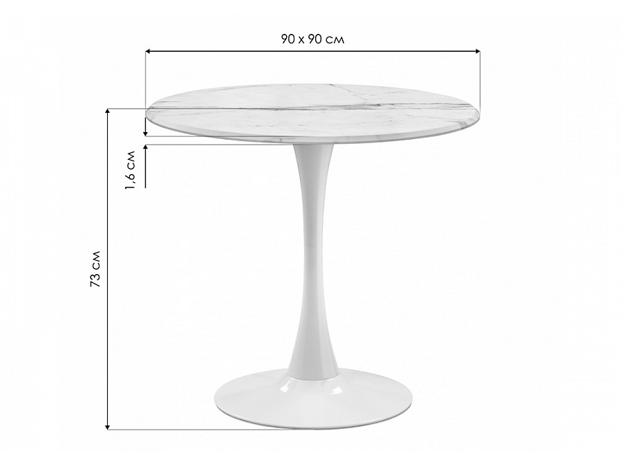 Стол деревянный Тулип 90х73 мрамор черный / черный