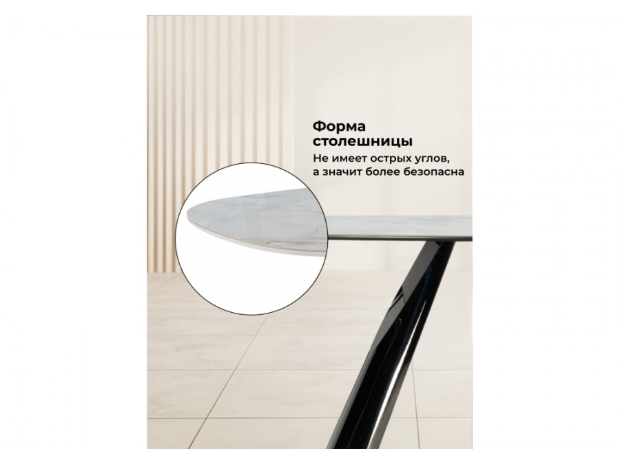 Танго 200х200х90 белый мрамор carla larkin / белый