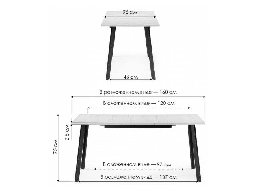 раскладной Колон Лофт 120 25 мм дуб делано светлый / черный матовый