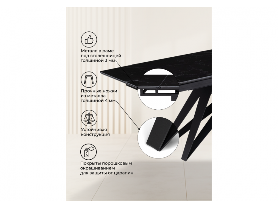 Блэкберн 140(200)х80 черный мрамор shakespeare black / черный