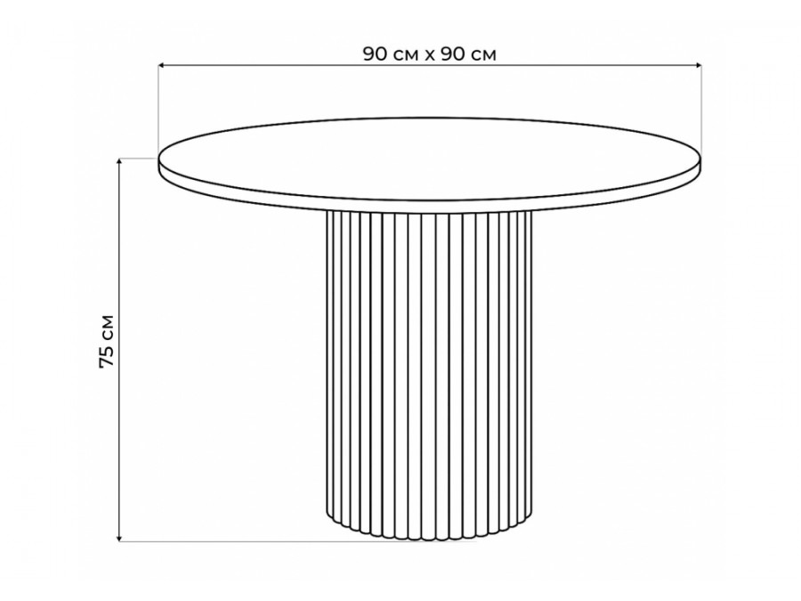 Барел 90 белый / белый