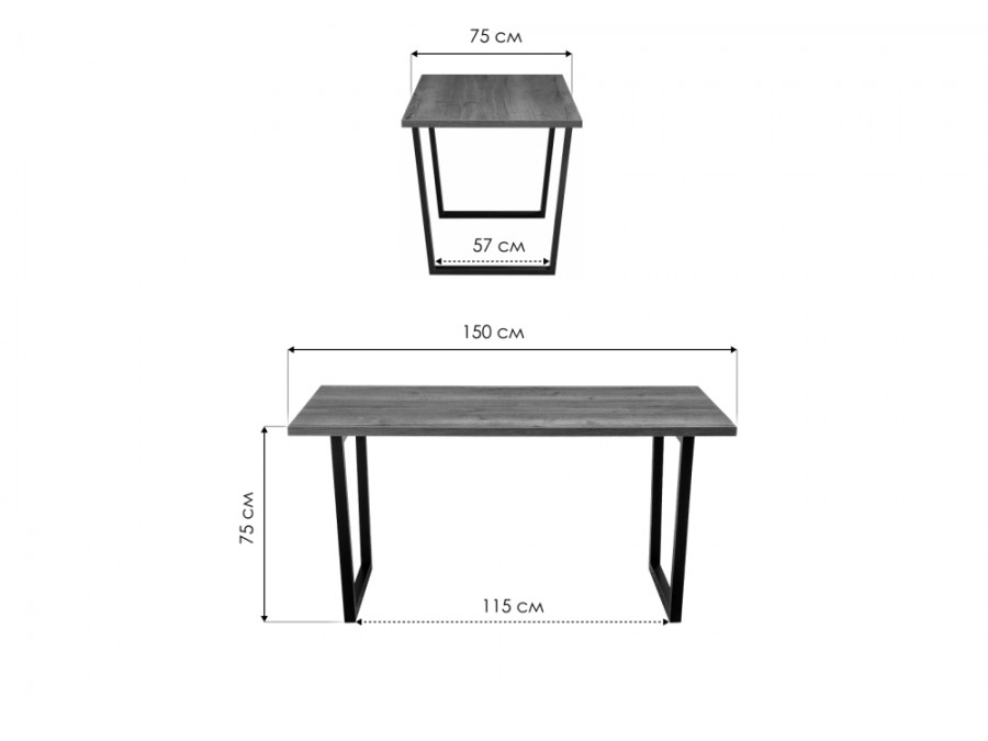 Стол деревянный Эльпатия 150х75х75 дуб рошелье / черный матовый