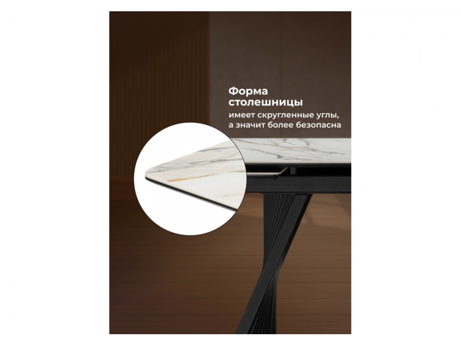 Вейв 160(220)х89 белый с прожилками gilt white / черный