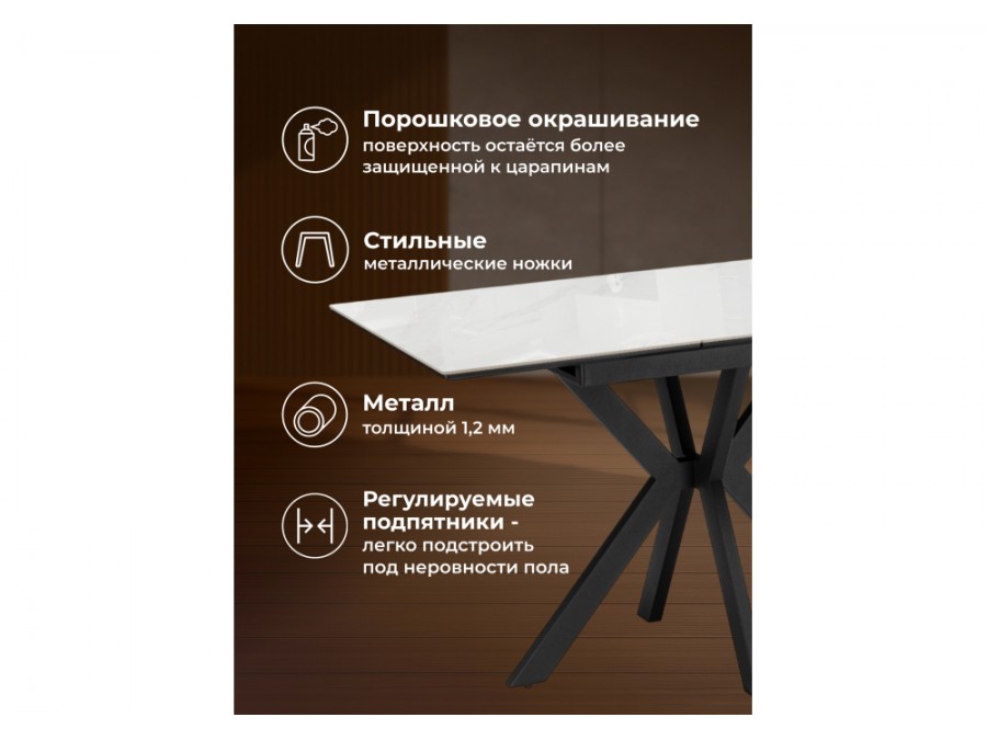 Гардинг 100(130)x70 серый (yb9020022bg) / черный