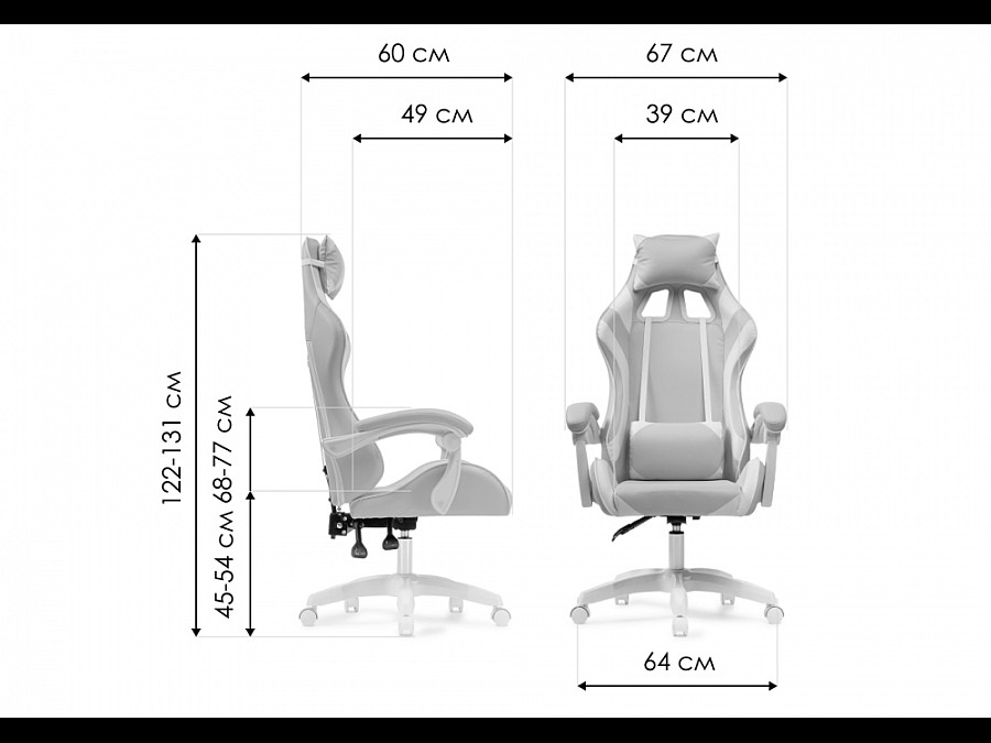 Офисное кресло Rodas black / red 62