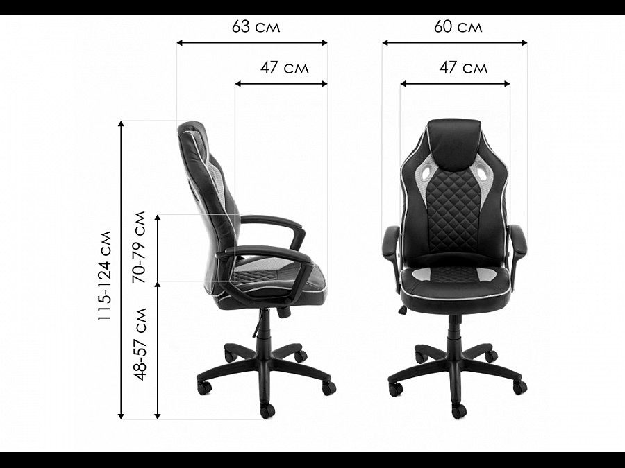 Raid черное / красное