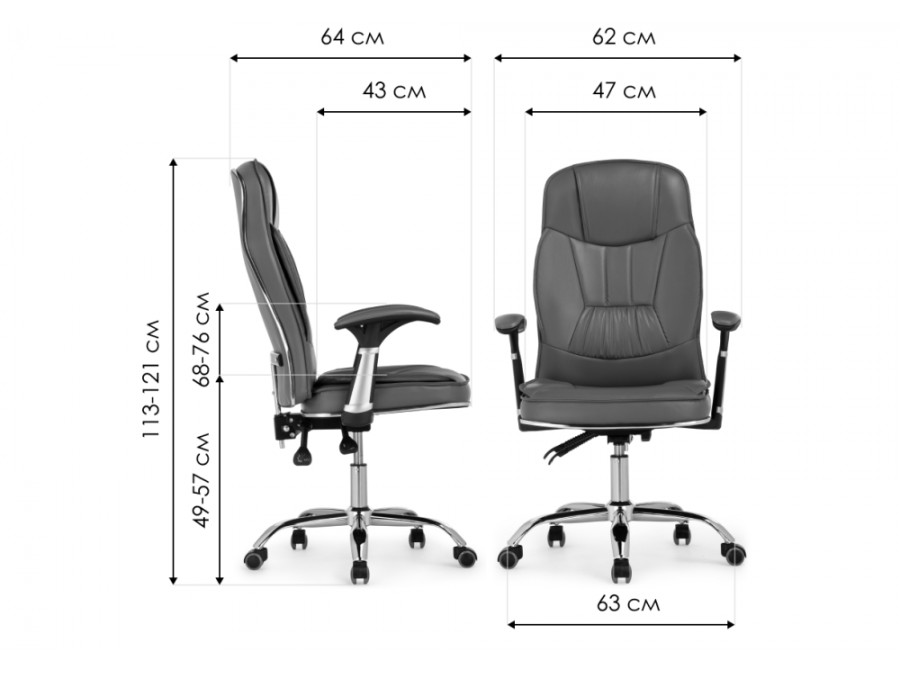 Офисное кресло Vestra cream