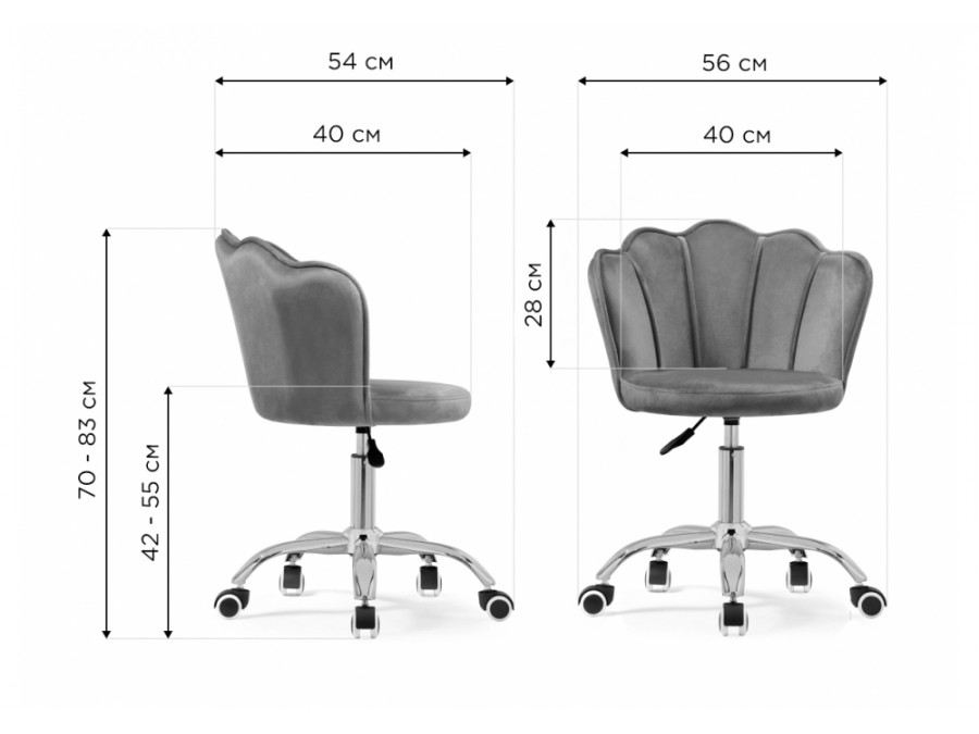 Офисное кресло Bud pink