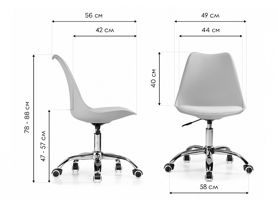 Офисное кресло Kolin light gray
