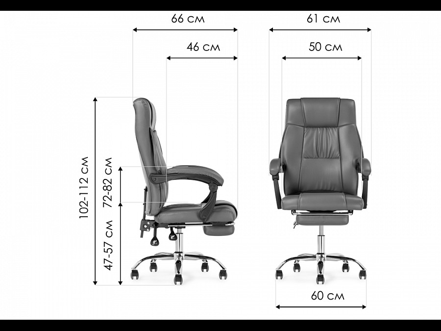 Офисное кресло Born gray