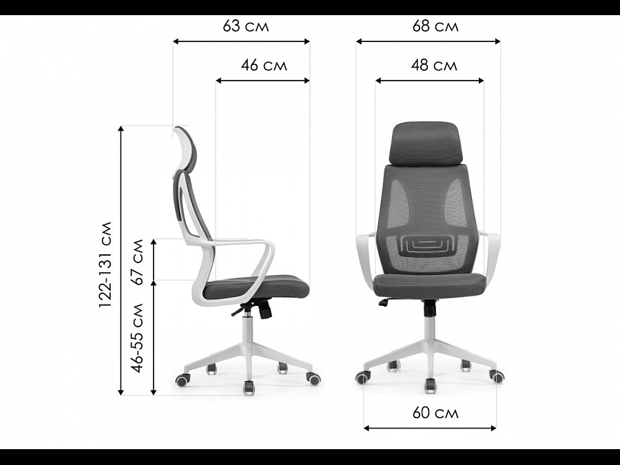 Офисное кресло Golem dark gray / white