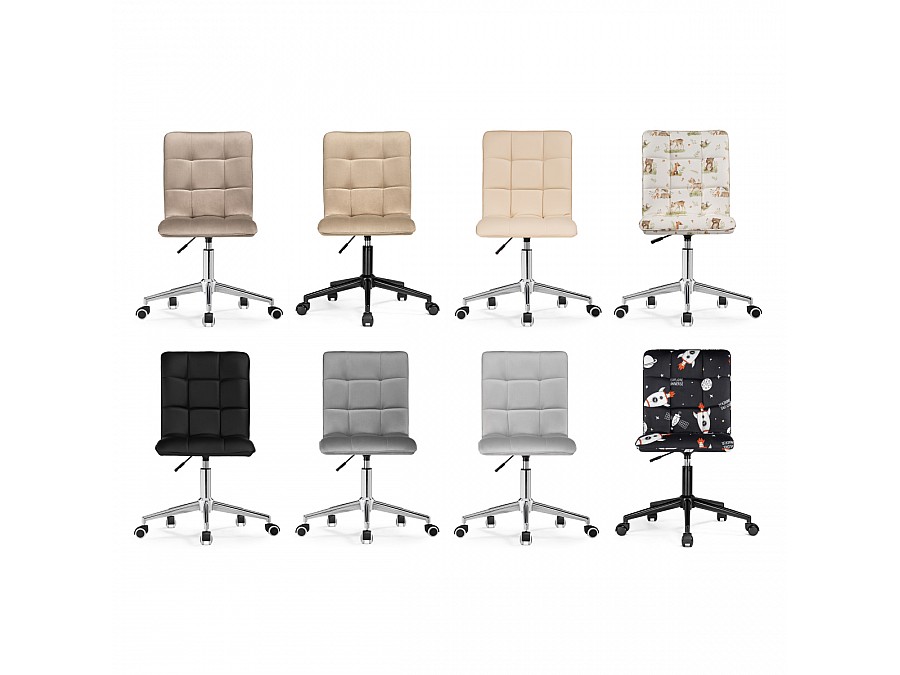 Офисное кресло Квадро бежевое / хром