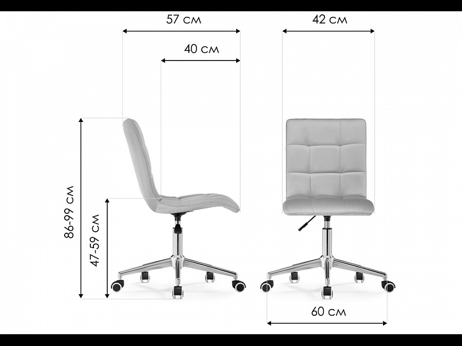 Офисное кресло Квадро бежевый / черный