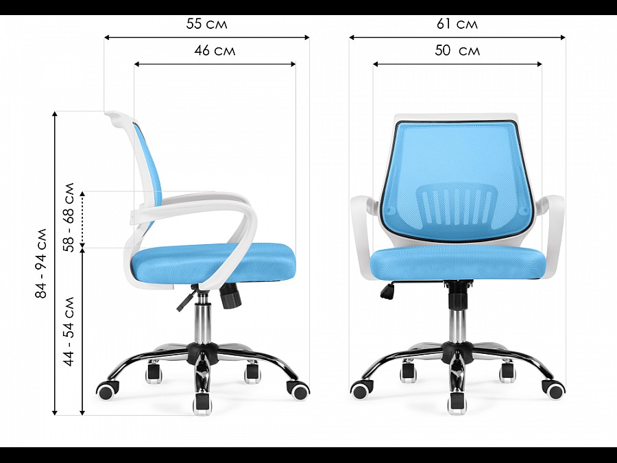 Компьютерное кресло Ergoplus blue / white