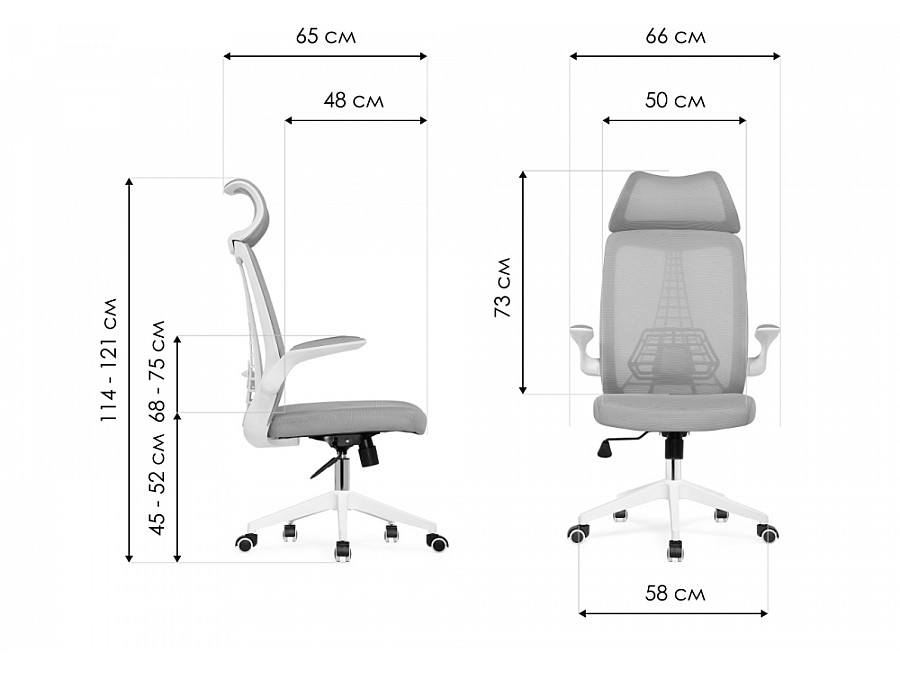 Компьютерное кресло Lokus light gray
