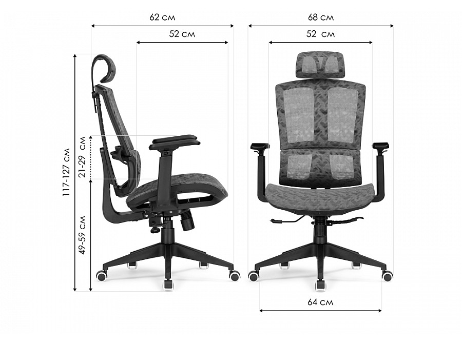 Компьютерное кресло Lanus gray / black